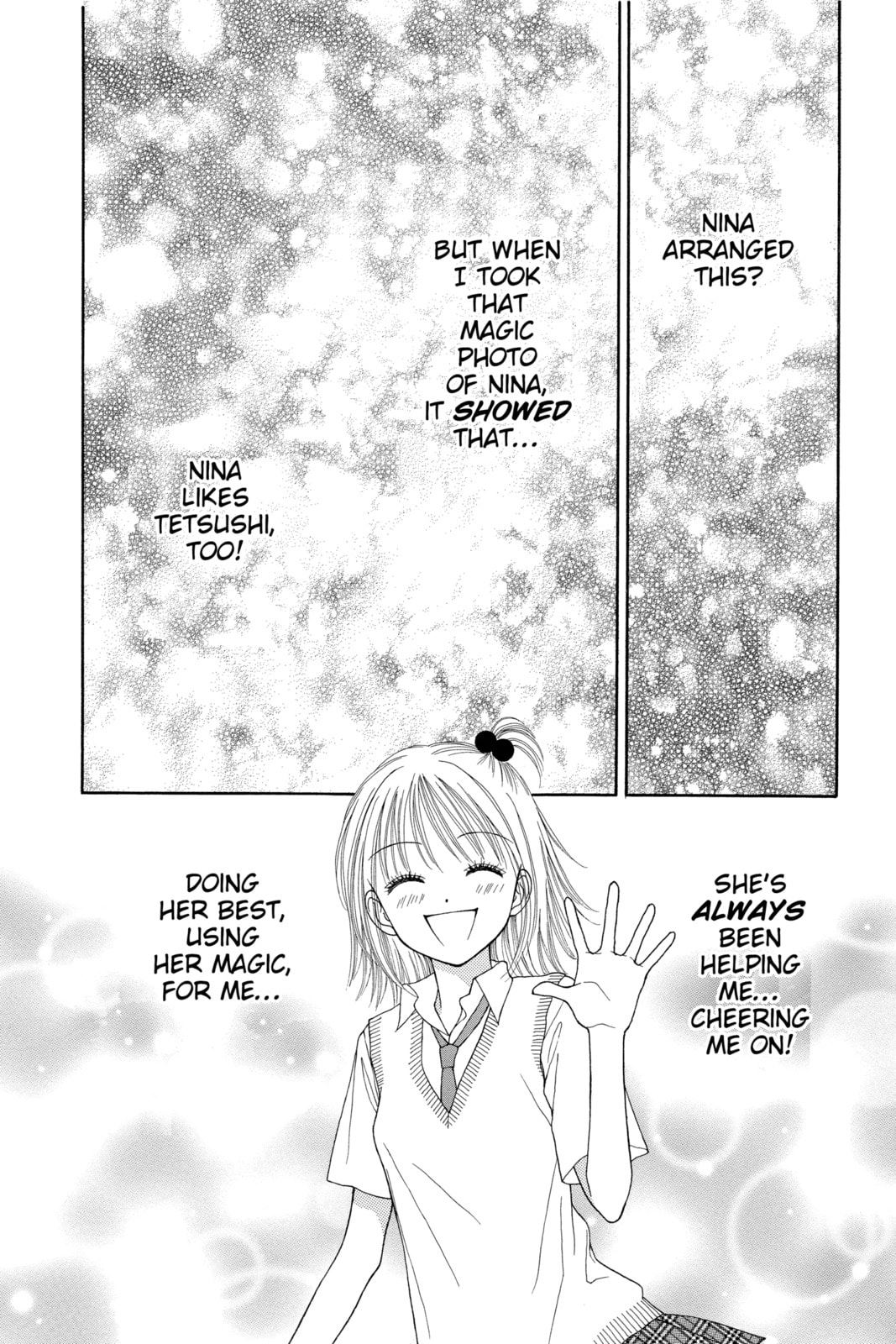 Read Ultra Maniac chapter 9 image 25 on Lezhin