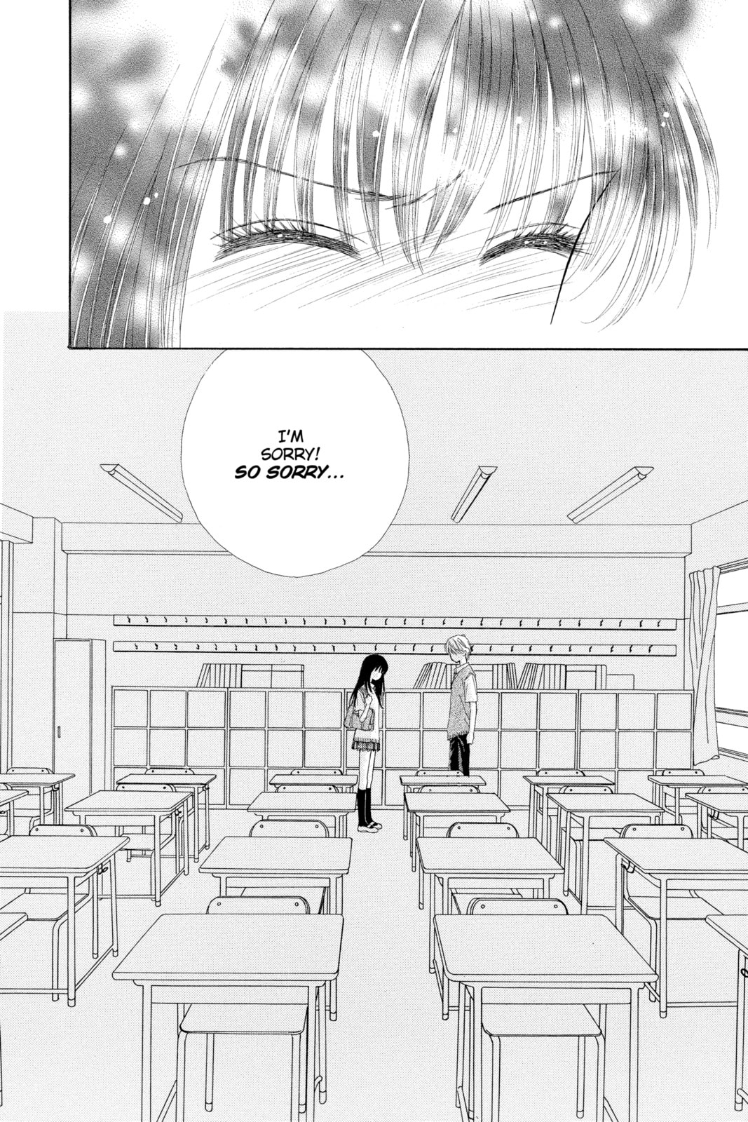 Read Ultra Maniac chapter 9 image 27 on Lezhin