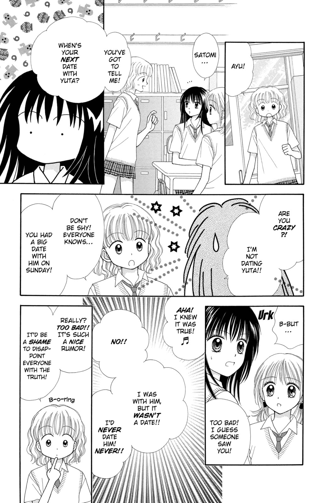 Read Ultra Maniac chapter 9 image 4 on Lezhin