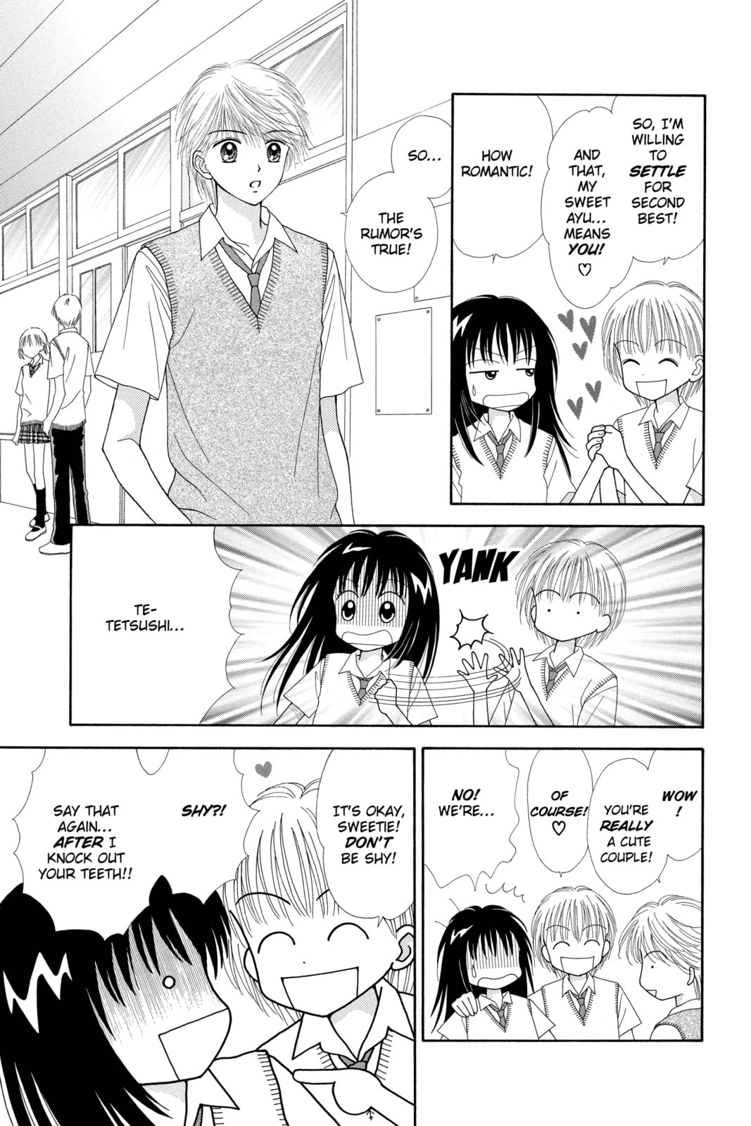 Read Ultra Maniac chapter 9 image 8 on Lezhin