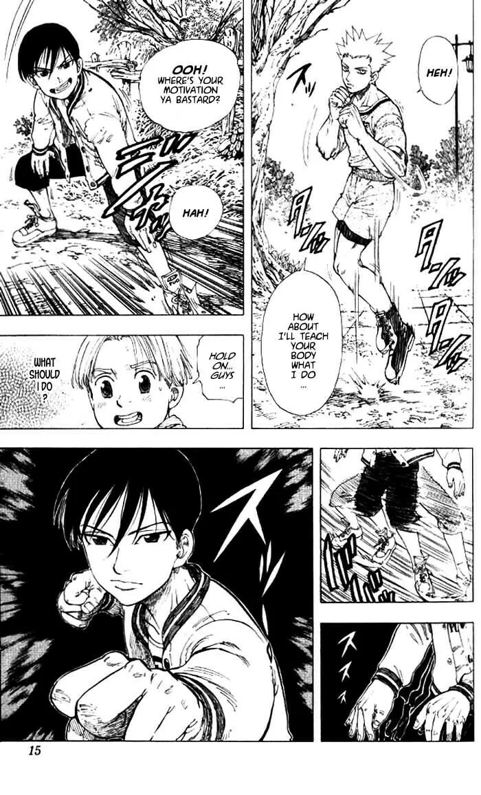 Read Ultra Red chapter 1 image 12 on Lezhin