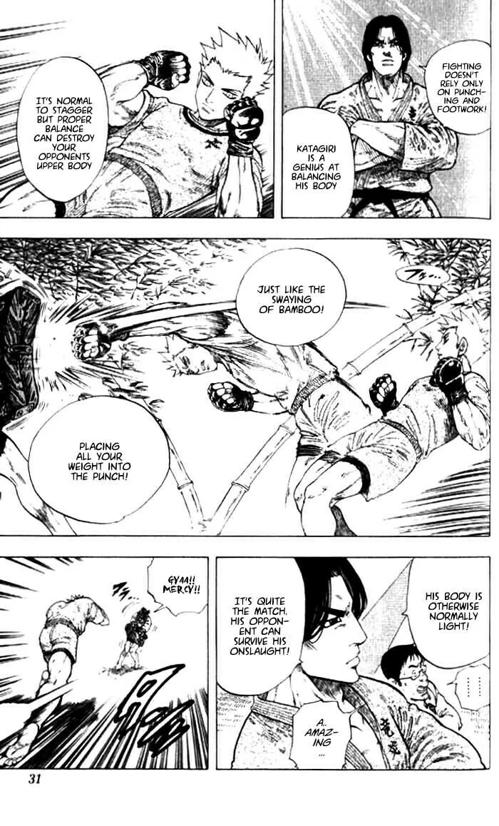 Read Ultra Red chapter 1 image 28 on Lezhin