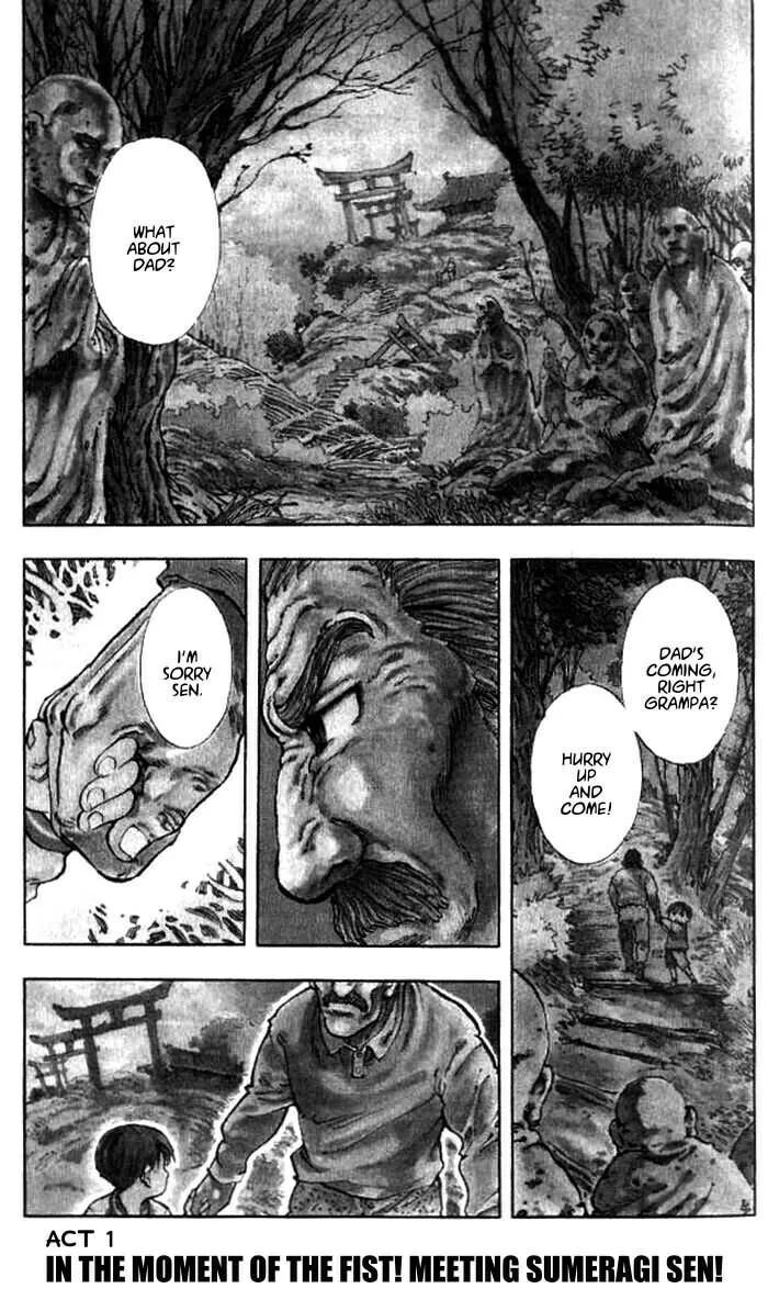 Read Ultra Red chapter 1 image 3 on Lezhin