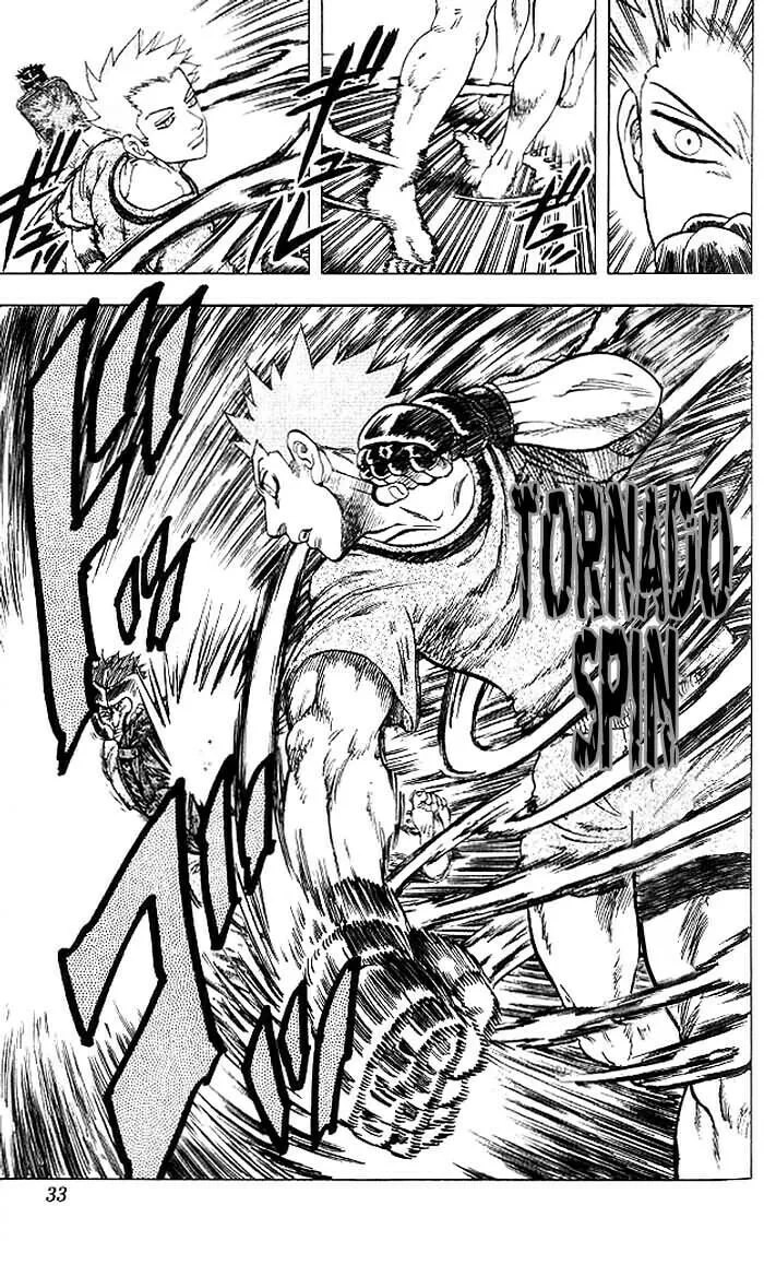 Read Ultra Red chapter 1 image 30 on Lezhin