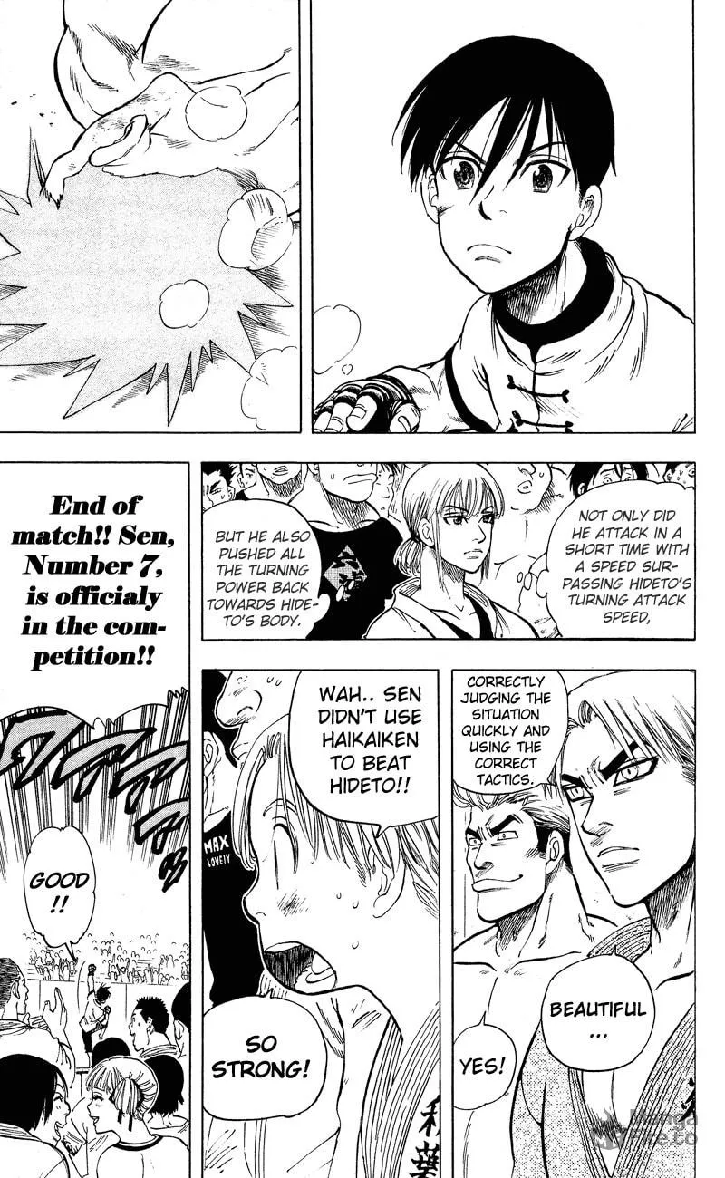 Read Ultra Red chapter 10 image 11 on Lezhin