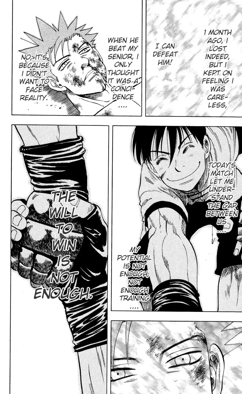 Read Ultra Red chapter 10 image 12 on Lezhin