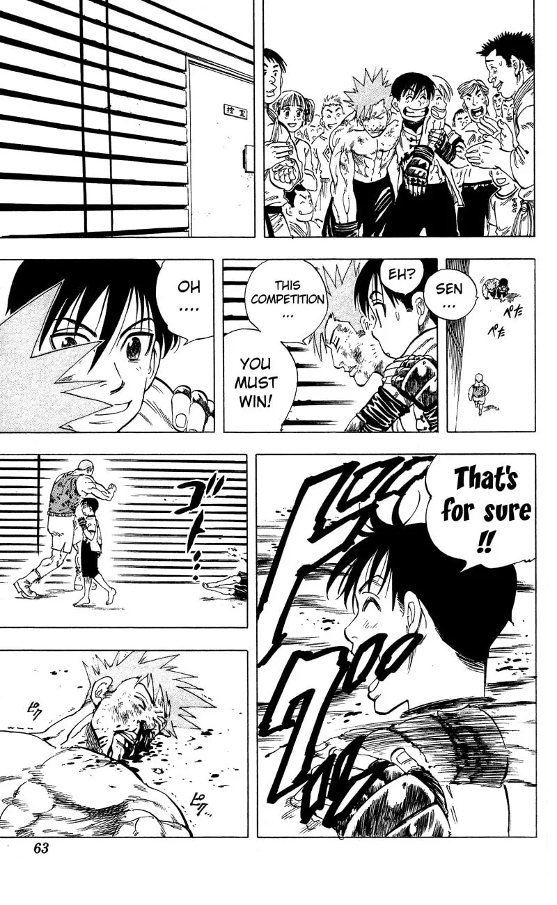 Read Ultra Red chapter 10 image 13 on Lezhin