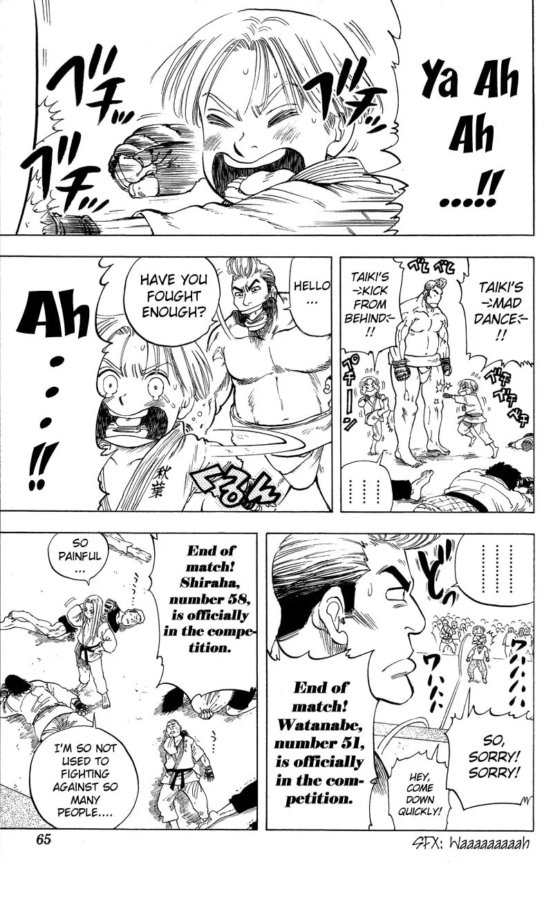 Read Ultra Red chapter 10 image 15 on Lezhin