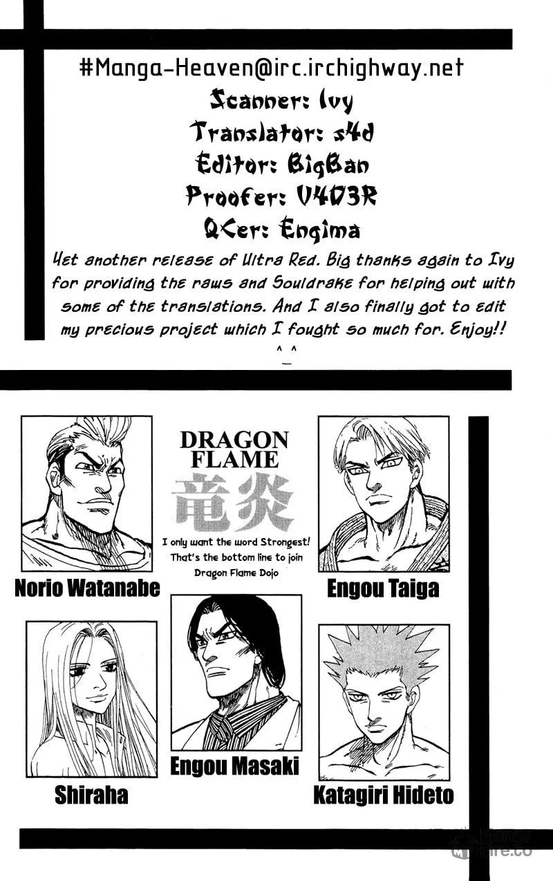 Read Ultra Red chapter 10 image 19 on Lezhin