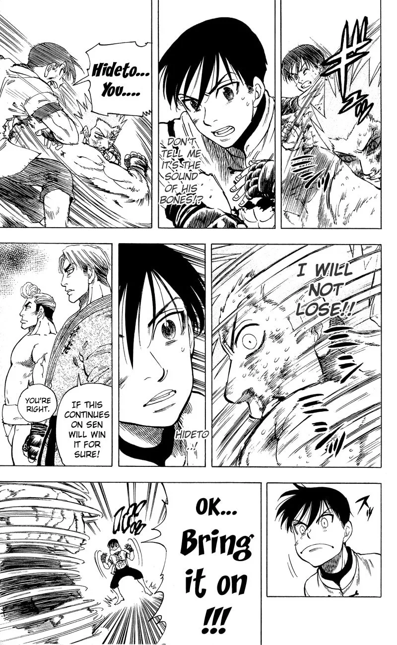 Read Ultra Red chapter 10 image 7 on Lezhin
