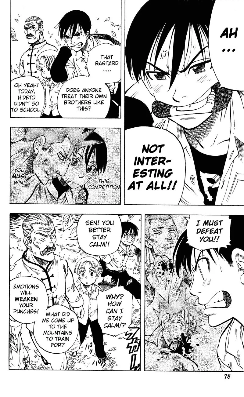 Read Ultra Red chapter 11 image 10 on Lezhin