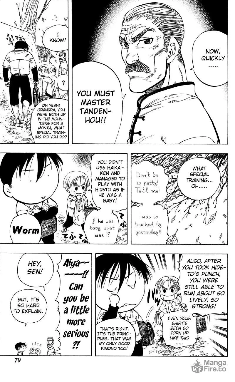 Read Ultra Red chapter 11 image 11 on Lezhin