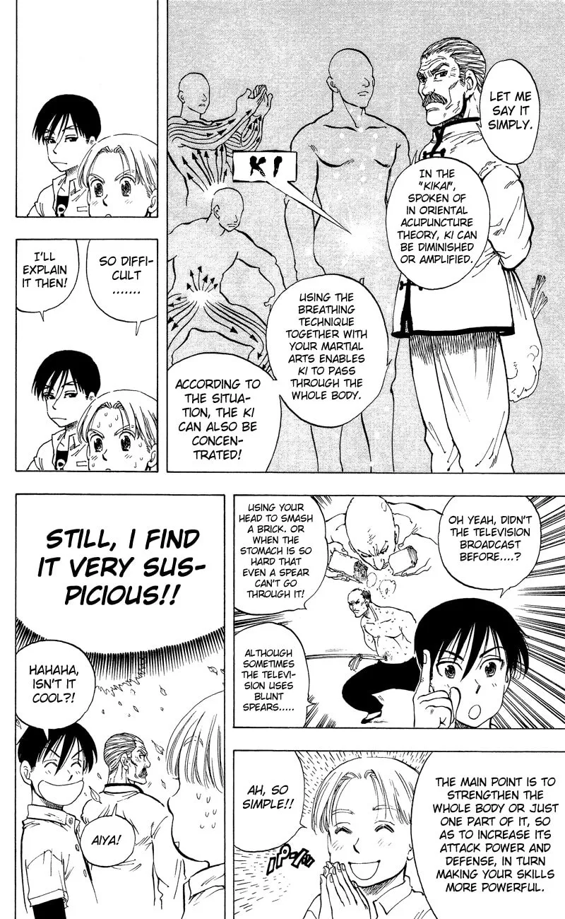 Read Ultra Red chapter 11 image 12 on Lezhin
