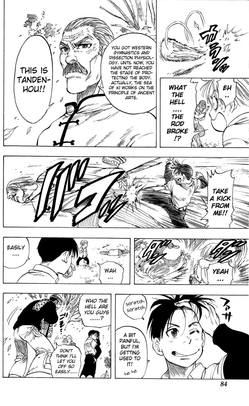 Read Ultra Red chapter 11 image 16 on Lezhin