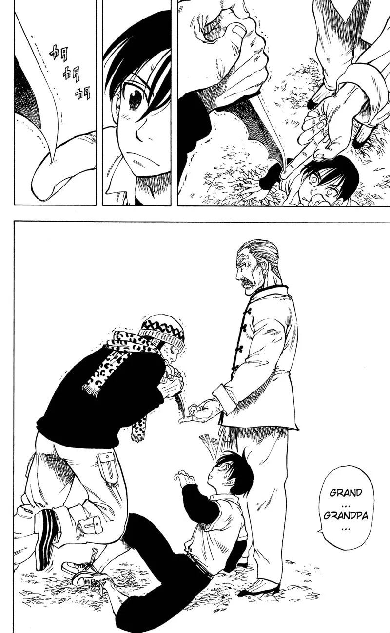 Read Ultra Red chapter 11 image 18 on Lezhin