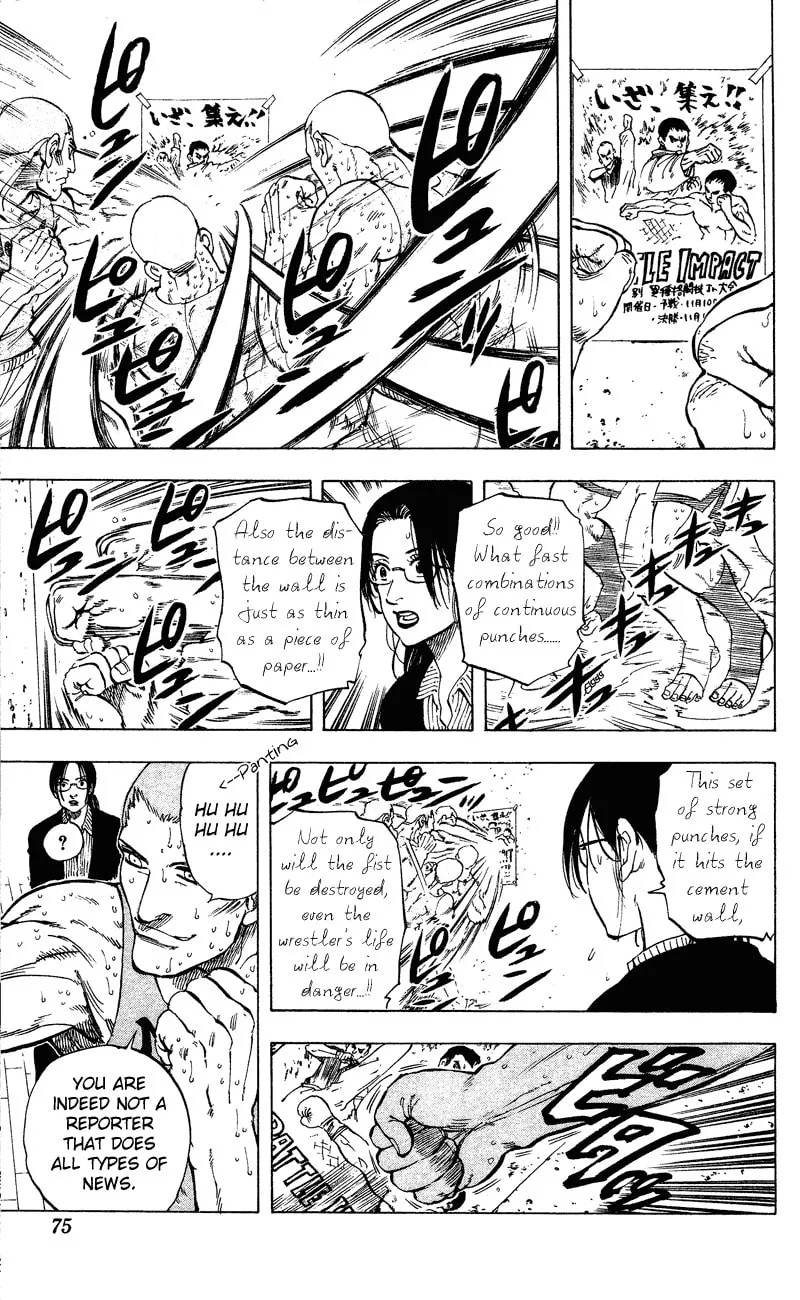 Read Ultra Red chapter 11 image 7 on Lezhin