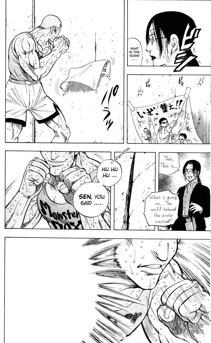 Read Ultra Red chapter 11 image 8 on Lezhin