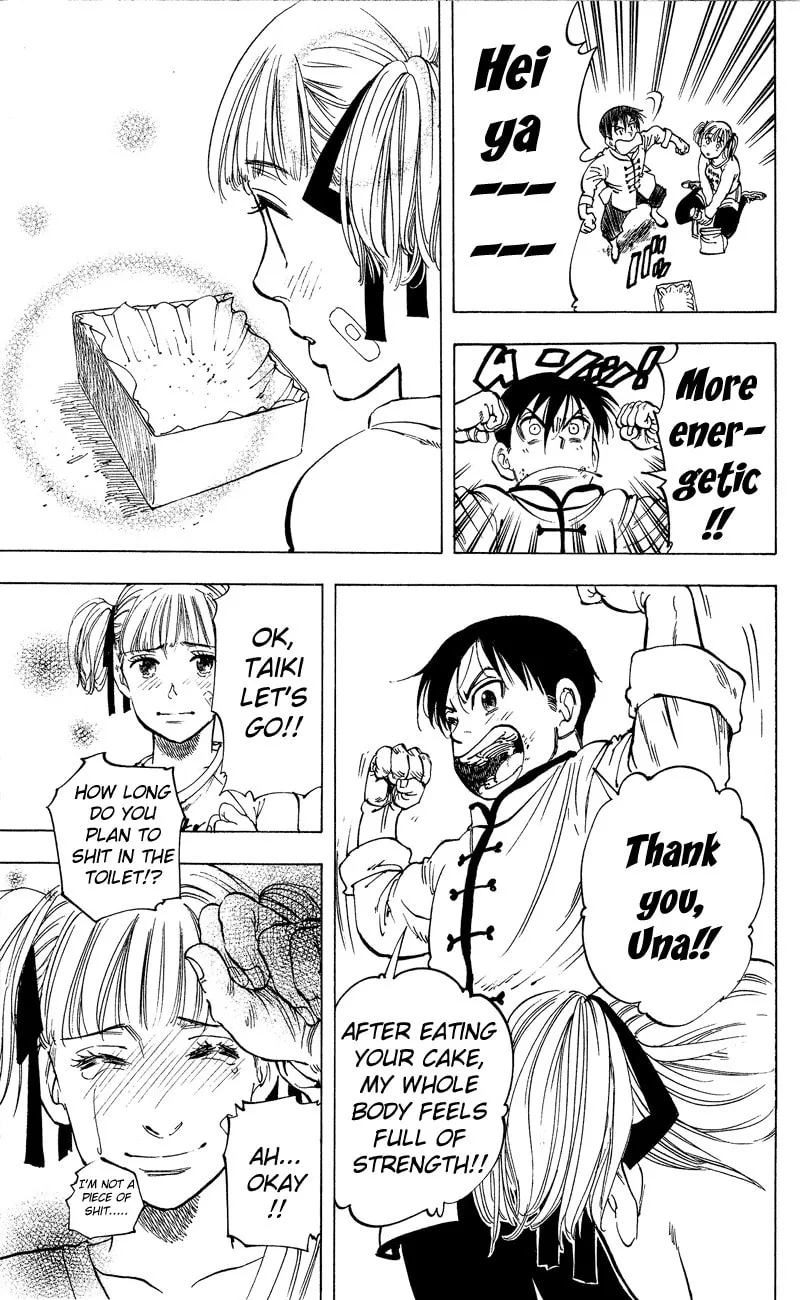 Read Ultra Red chapter 12 image 15 on Lezhin