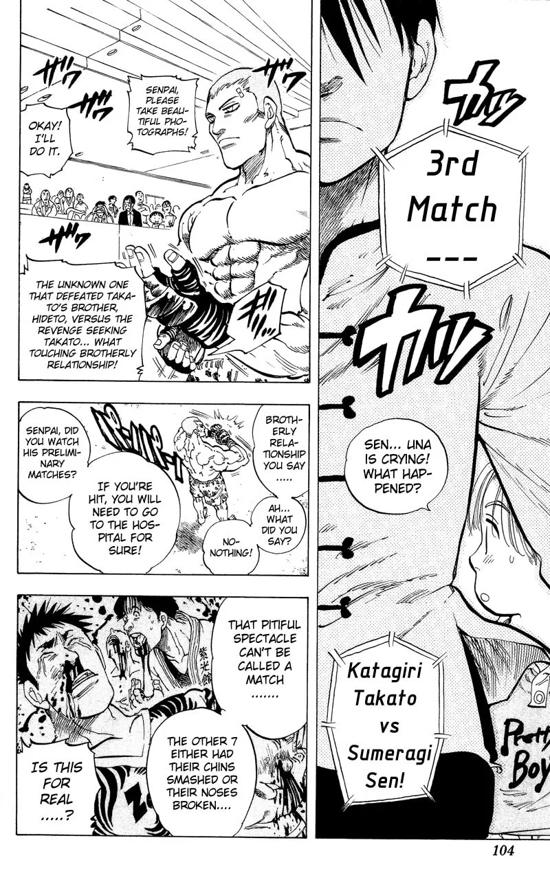 Read Ultra Red chapter 12 image 16 on Lezhin