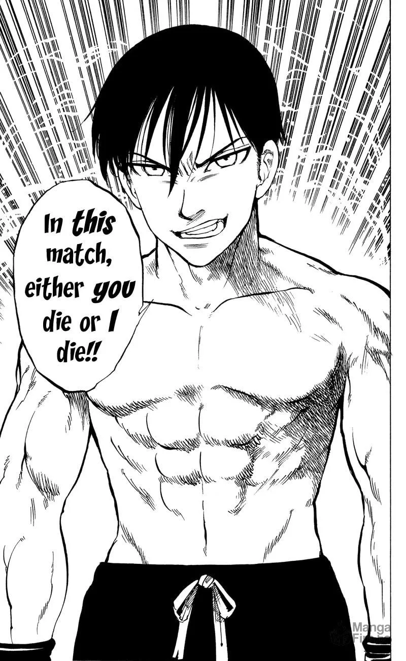 Read Ultra Red chapter 12 image 19 on Lezhin