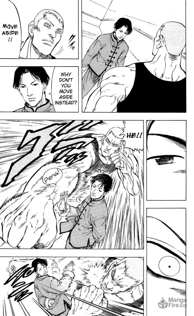 Read Ultra Red chapter 12 image 5 on Lezhin