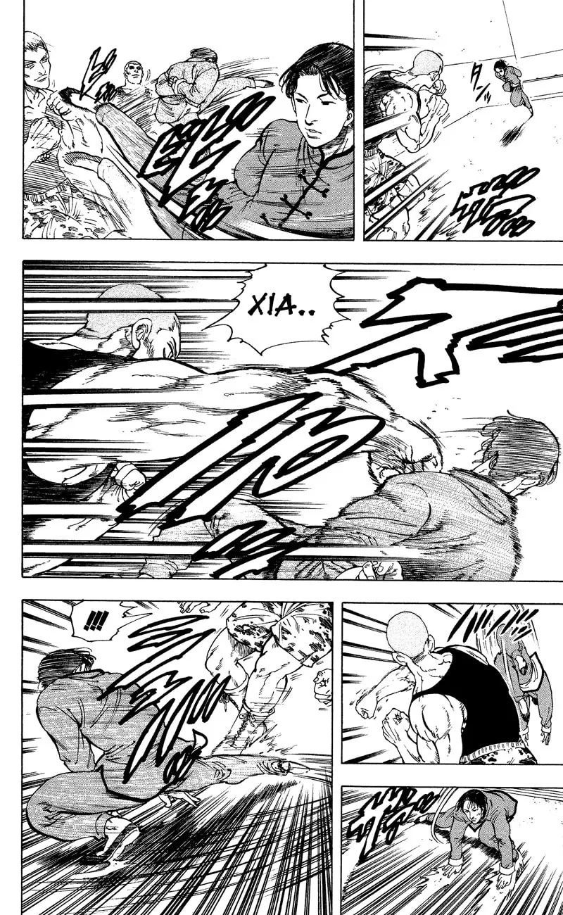Read Ultra Red chapter 12 image 6 on Lezhin