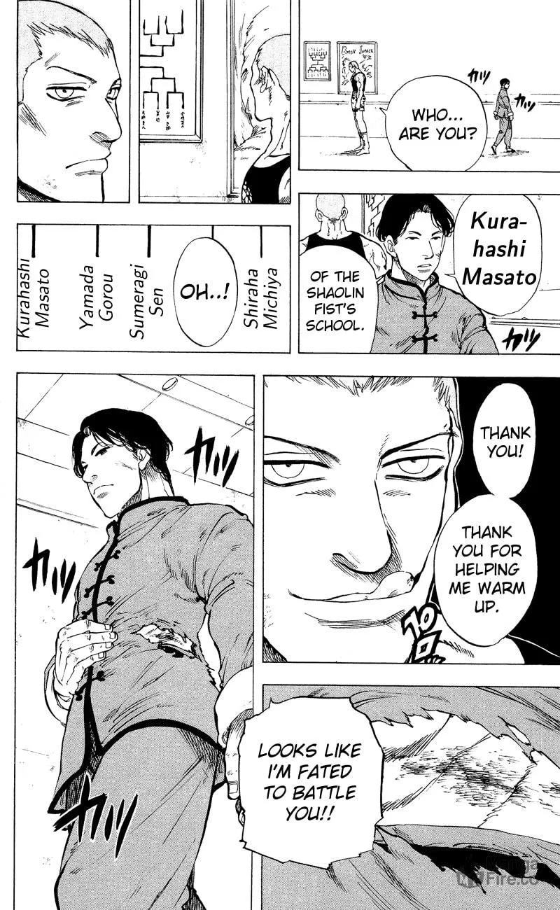 Read Ultra Red chapter 12 image 8 on Lezhin