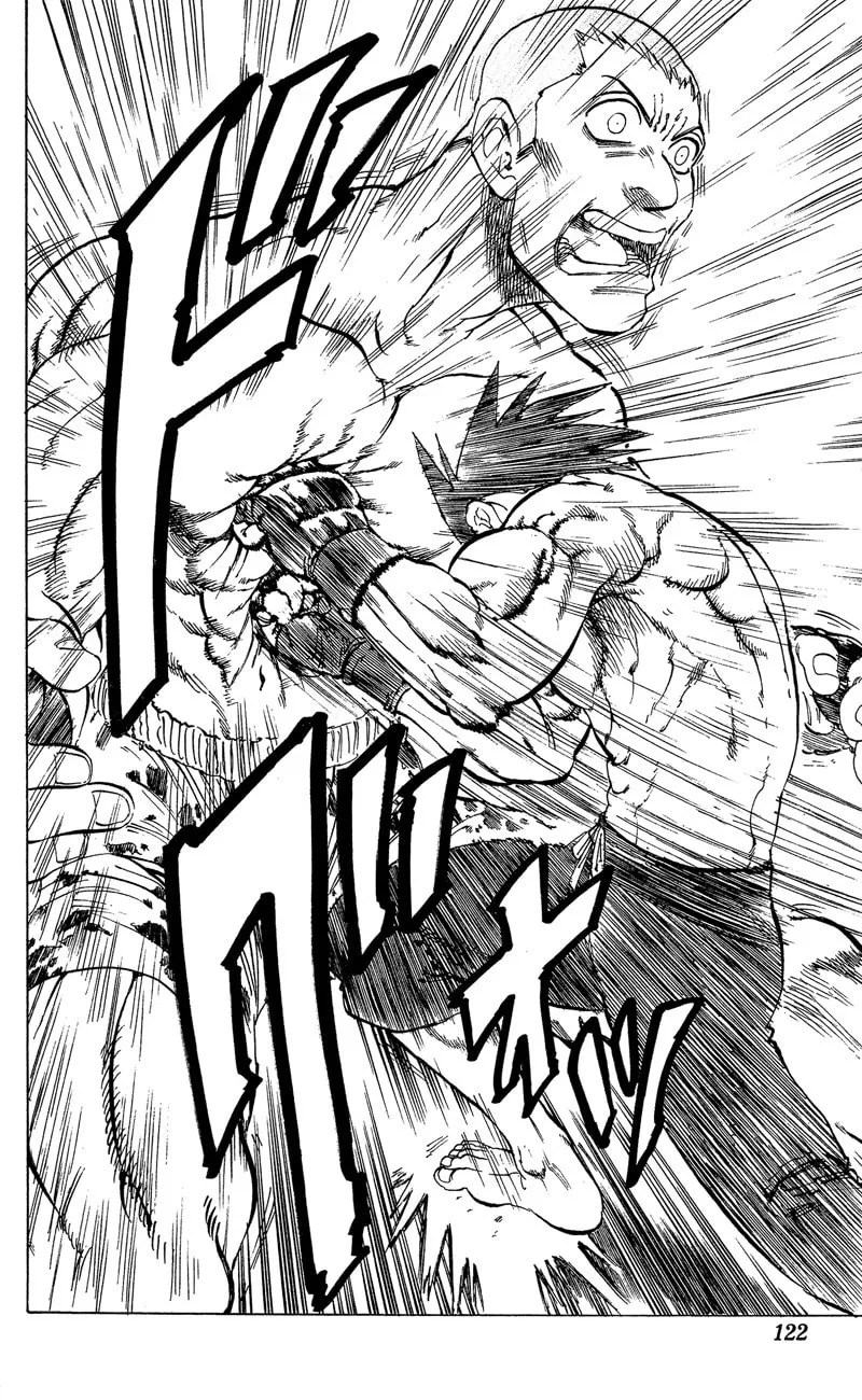 Read Ultra Red chapter 13 image 13 on Lezhin