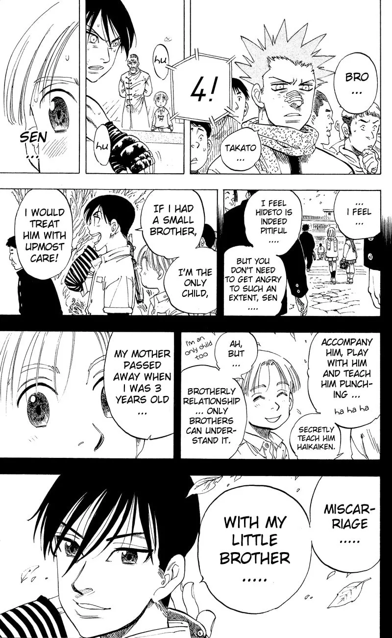Read Ultra Red chapter 13 image 16 on Lezhin