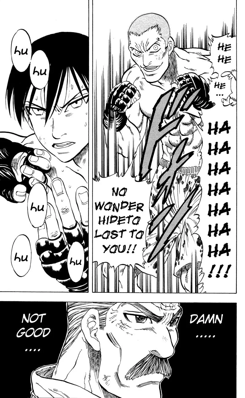 Read Ultra Red chapter 13 image 18 on Lezhin