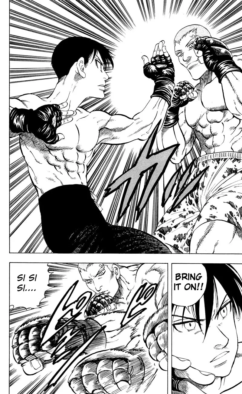 Read Ultra Red chapter 13 image 3 on Lezhin