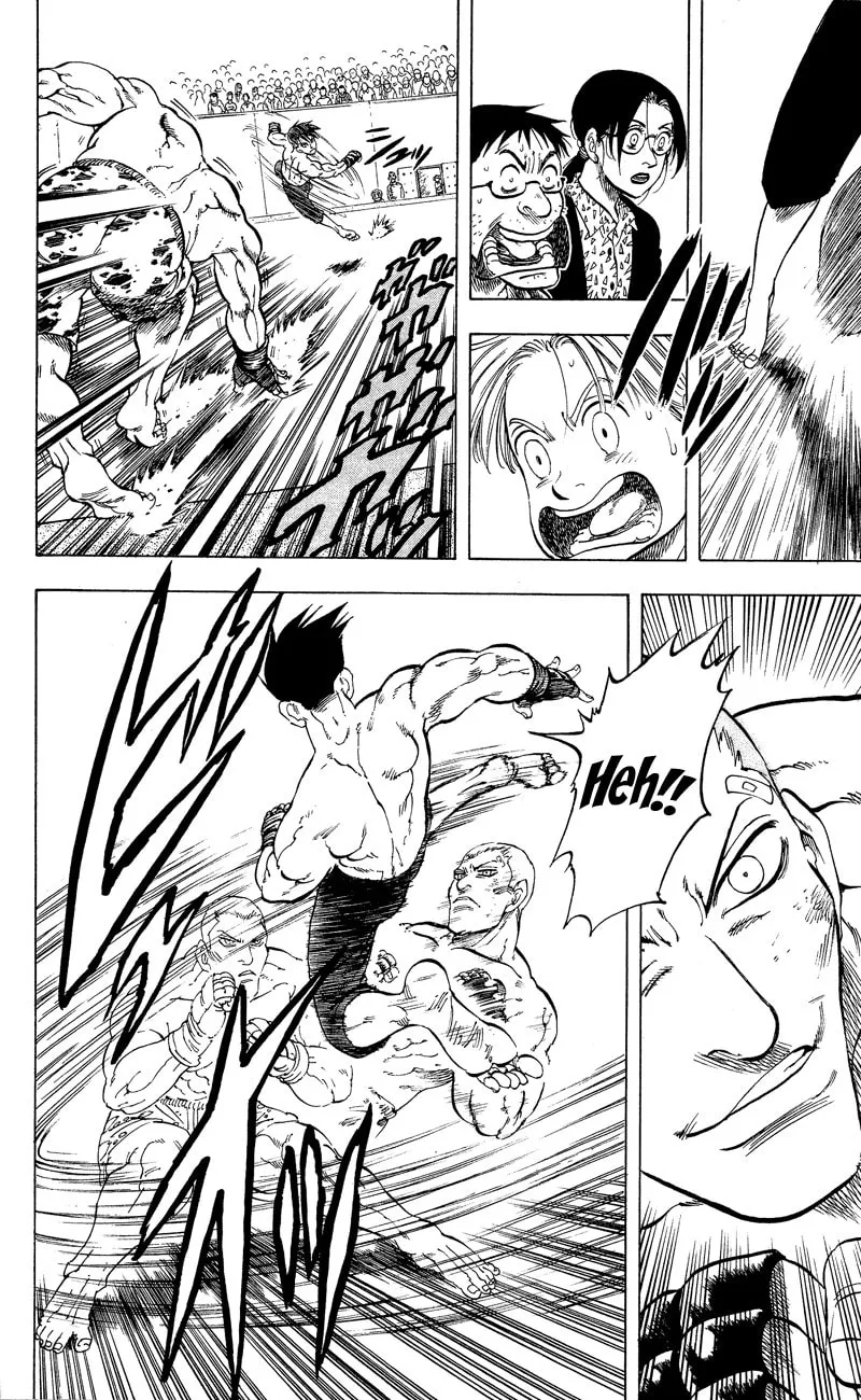 Read Ultra Red chapter 13 image 7 on Lezhin