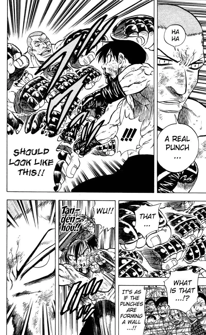 Read Ultra Red chapter 14 image 14 on Lezhin