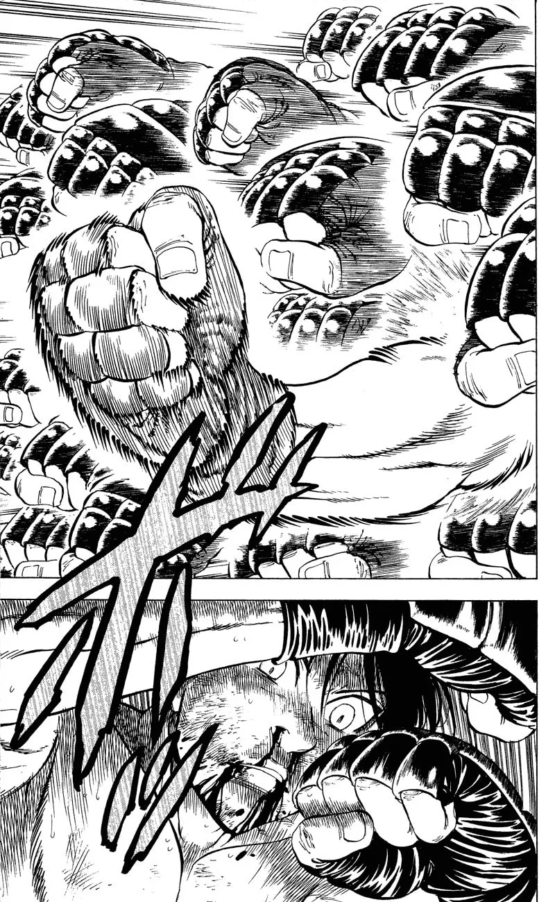 Read Ultra Red chapter 14 image 15 on Lezhin