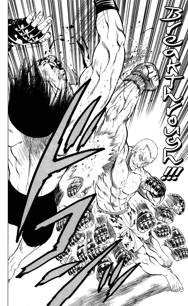 Read Ultra Red chapter 14 image 16 on Lezhin