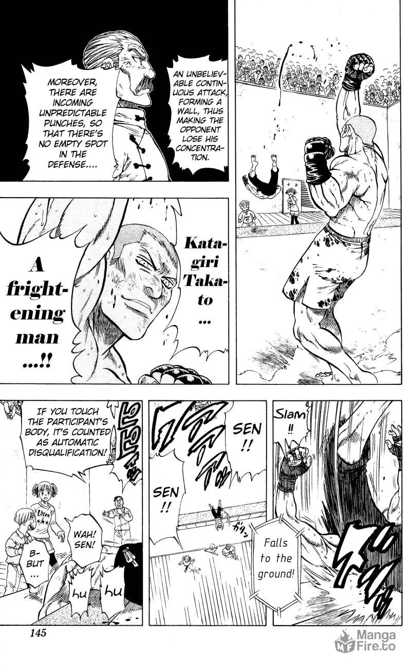 Read Ultra Red chapter 14 image 17 on Lezhin