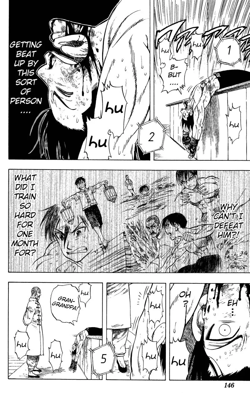 Read Ultra Red chapter 14 image 18 on Lezhin