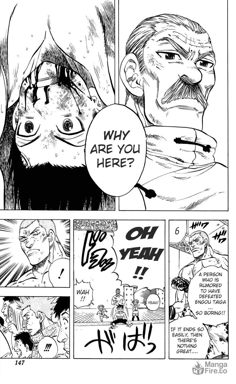 Read Ultra Red chapter 14 image 19 on Lezhin