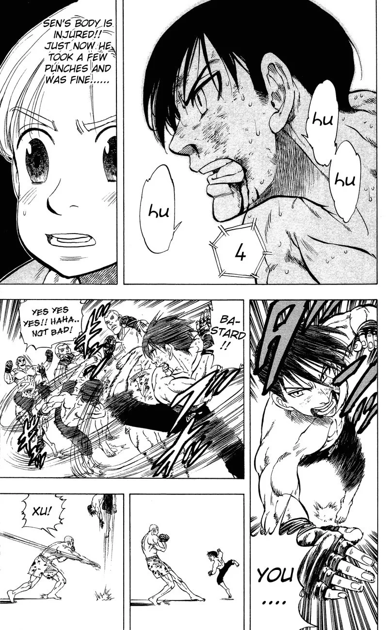 Read Ultra Red chapter 14 image 7 on Lezhin