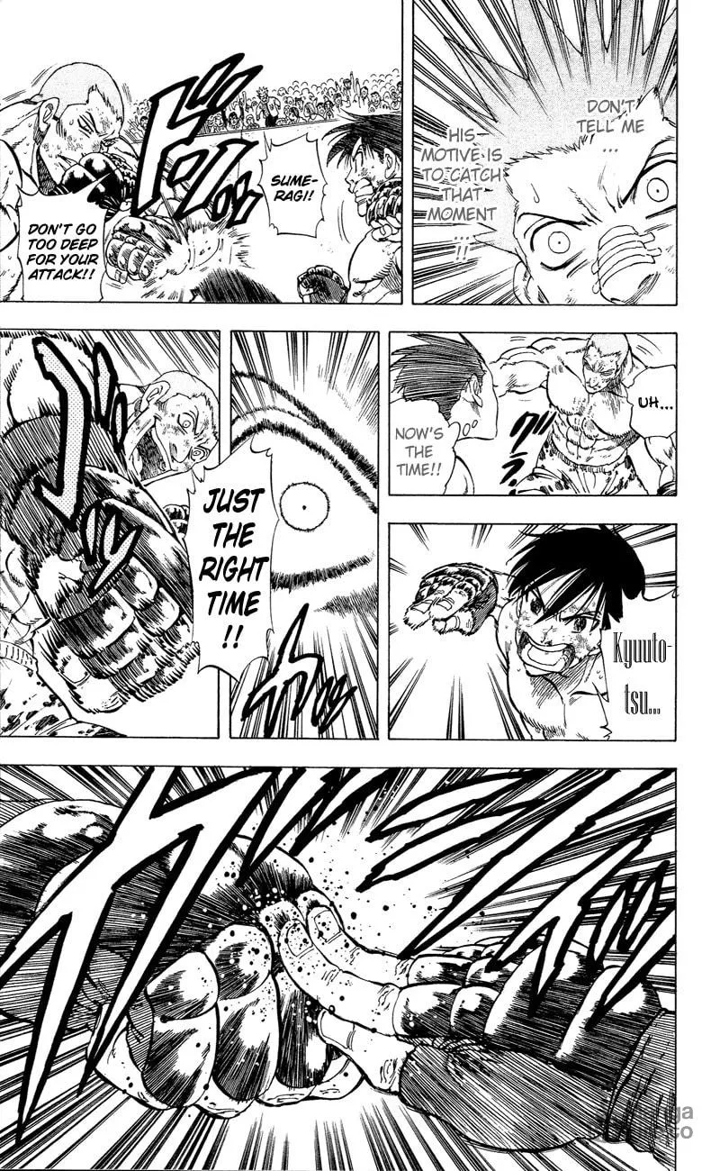Read Ultra Red chapter 15 image 11 on Lezhin