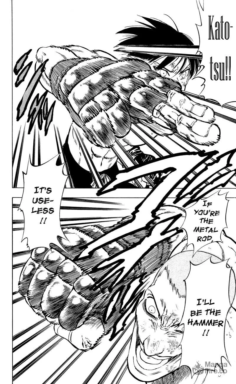 Read Ultra Red chapter 15 image 14 on Lezhin