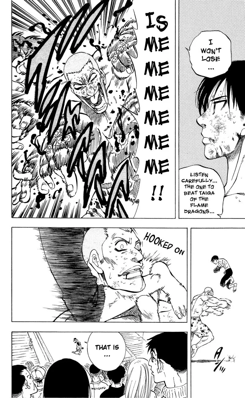 Read Ultra Red chapter 15 image 18 on Lezhin
