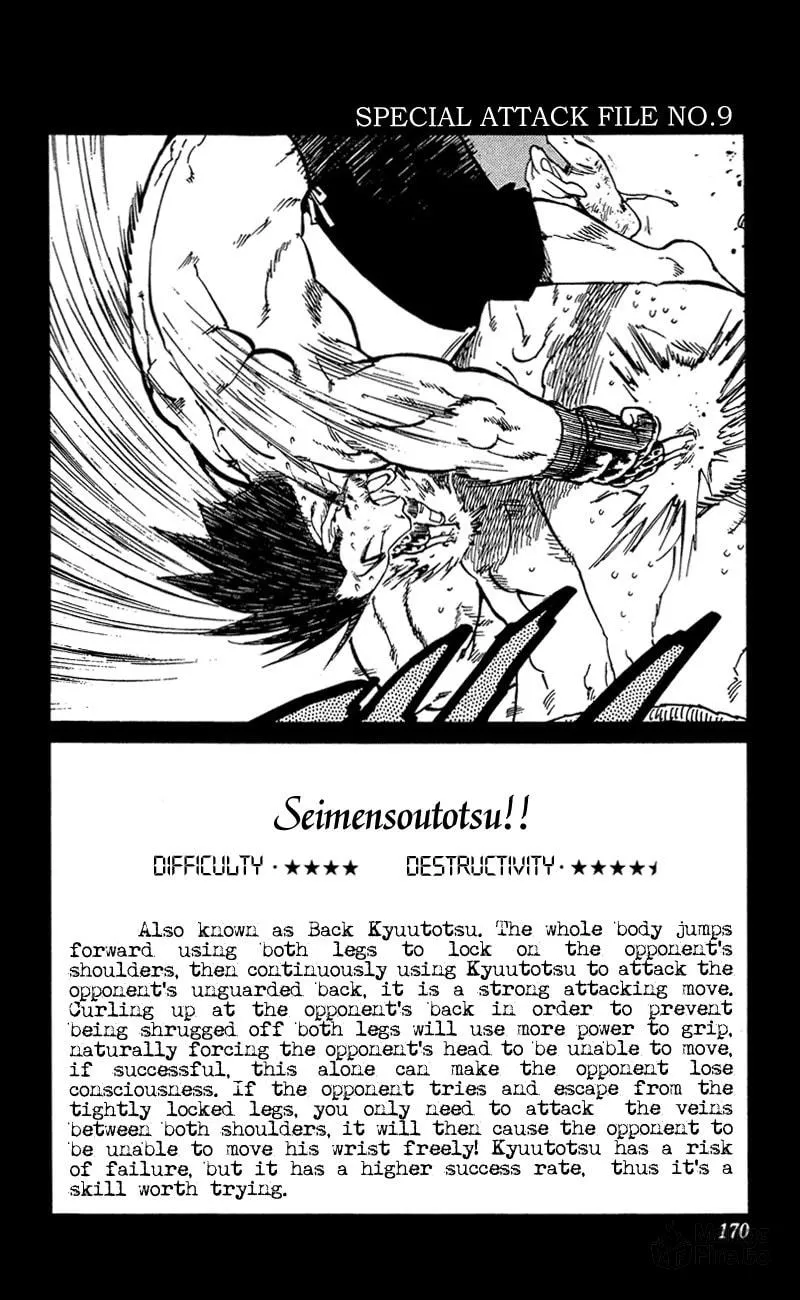 Read Ultra Red chapter 15 image 20 on Lezhin