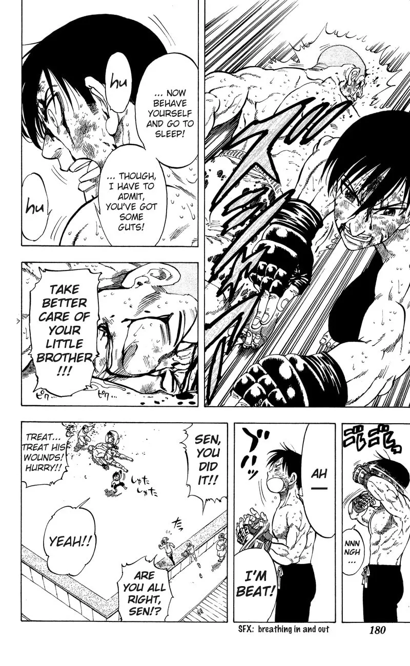 Read Ultra Red chapter 16 image 10 on Lezhin