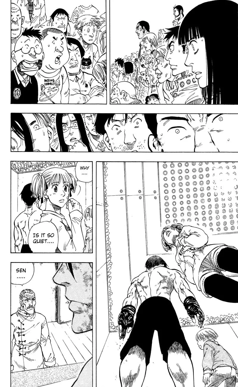 Read Ultra Red chapter 16 image 12 on Lezhin