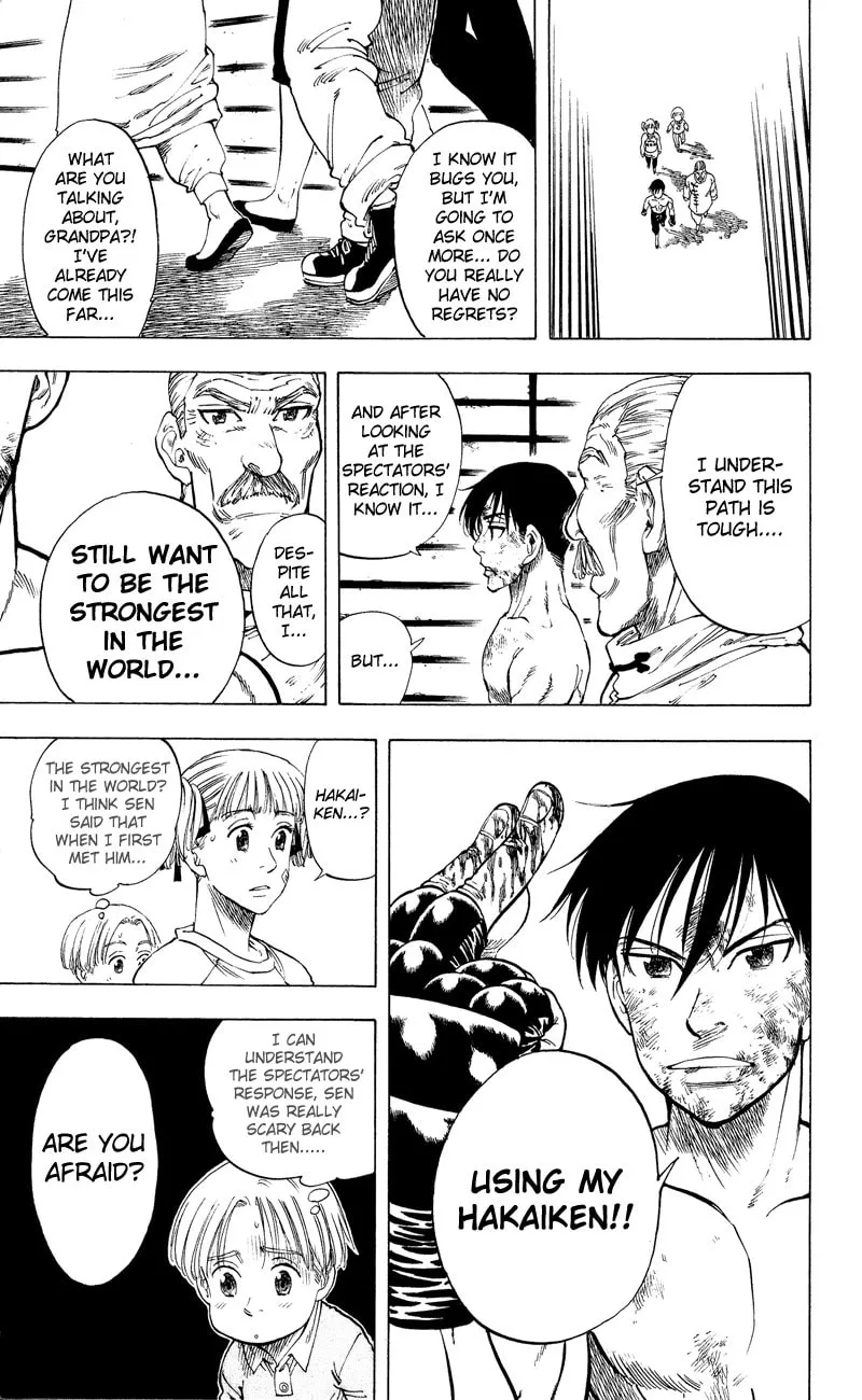 Read Ultra Red chapter 16 image 15 on Lezhin