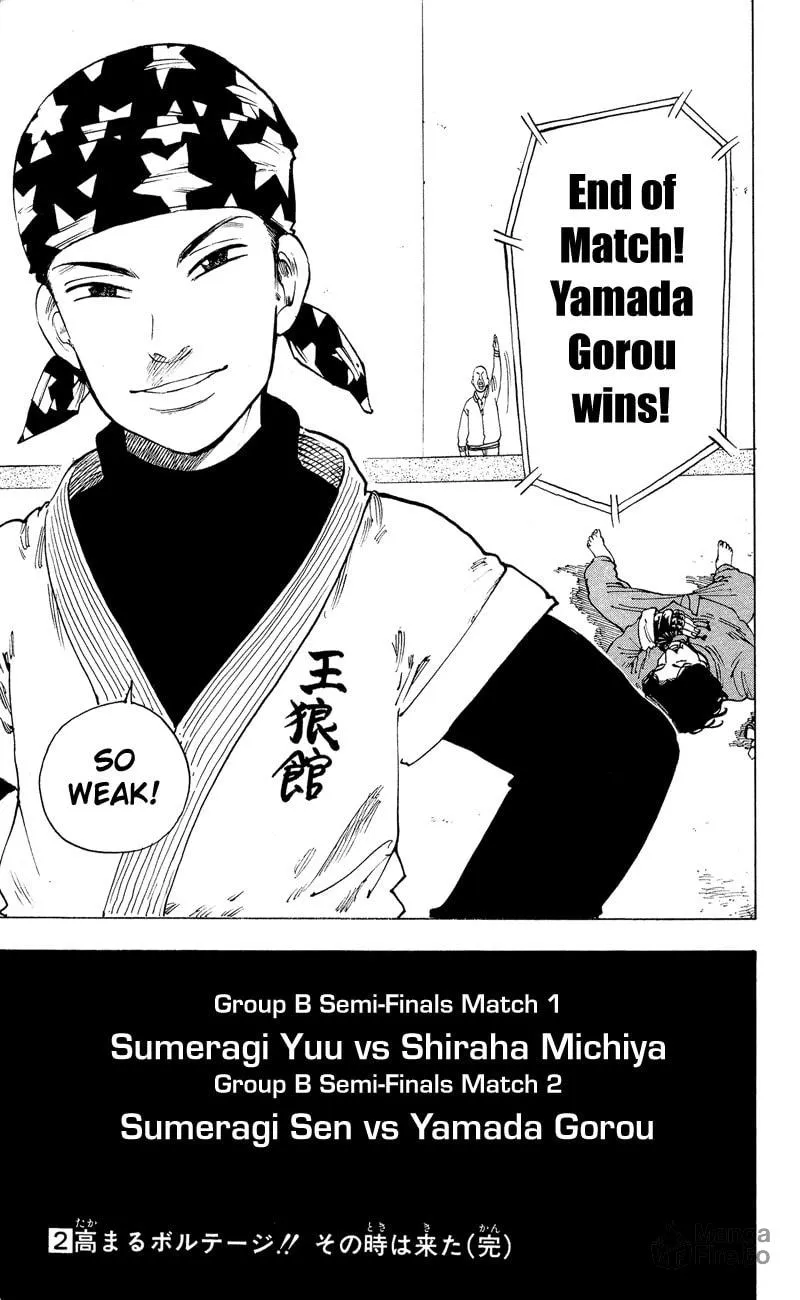 Read Ultra Red chapter 16 image 19 on Lezhin