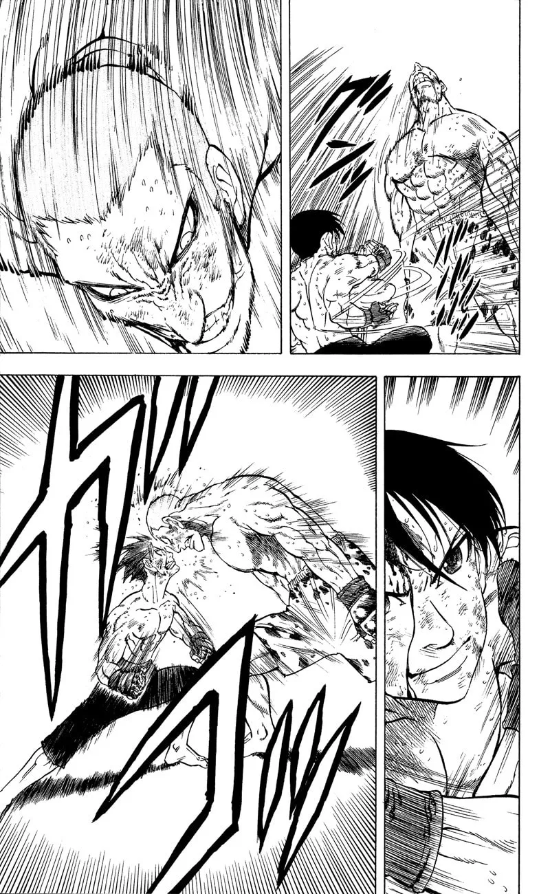 Read Ultra Red chapter 16 image 7 on Lezhin