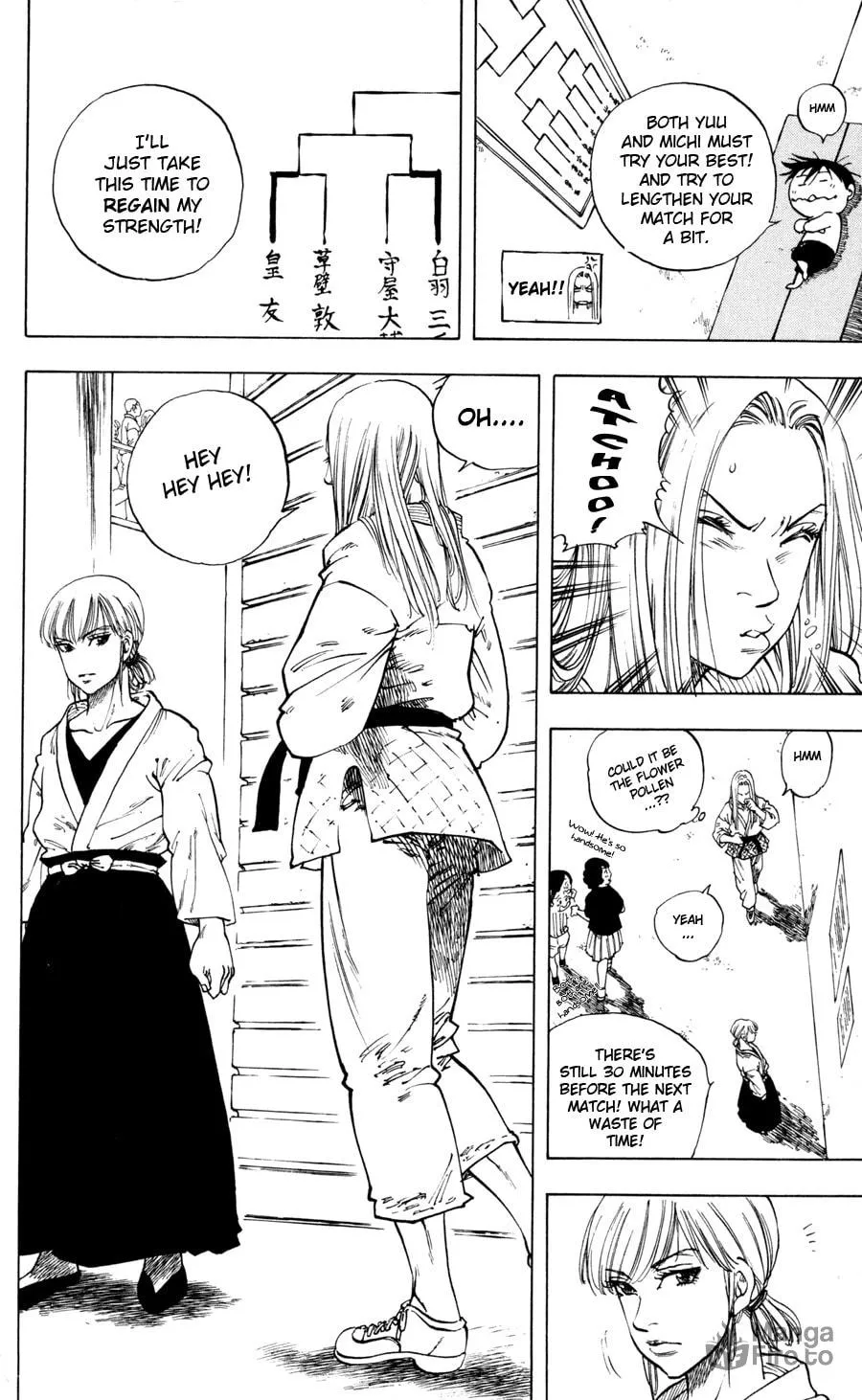 Read Ultra Red chapter 17 image 10 on Lezhin