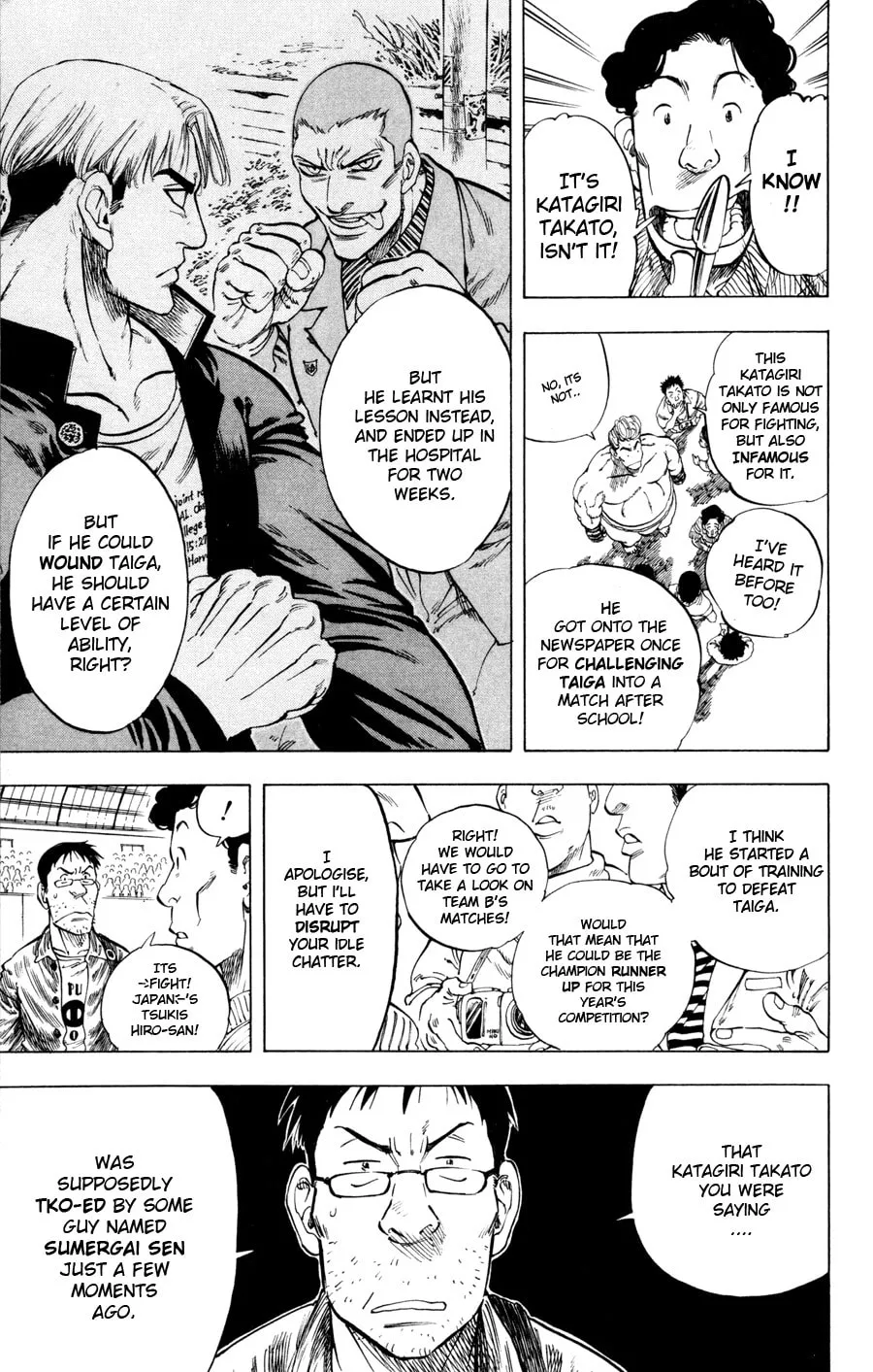 Read Ultra Red chapter 17 image 15 on Lezhin